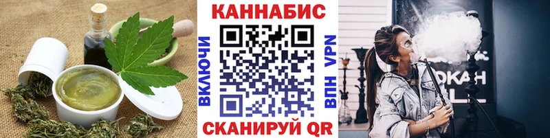 omg зеркало  хочу   Улан-Удэ  Еда ТГК конопля 