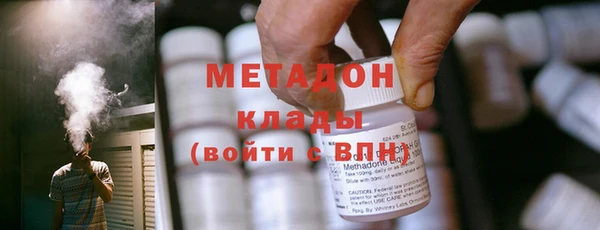 таблы Володарск