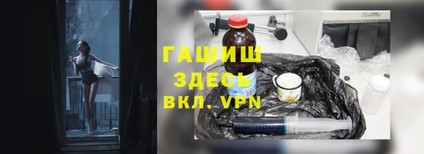 таблы Володарск