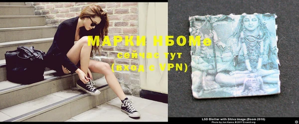 2c-b Вязники