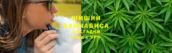 ALPHA-PVP Волосово